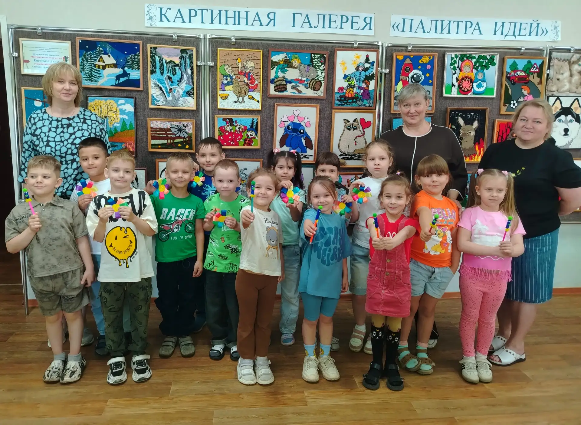 «Непоседы» в гостях у Центра детского творчества

👫3 июня в рамках сетевого взаимодействия Центр тв