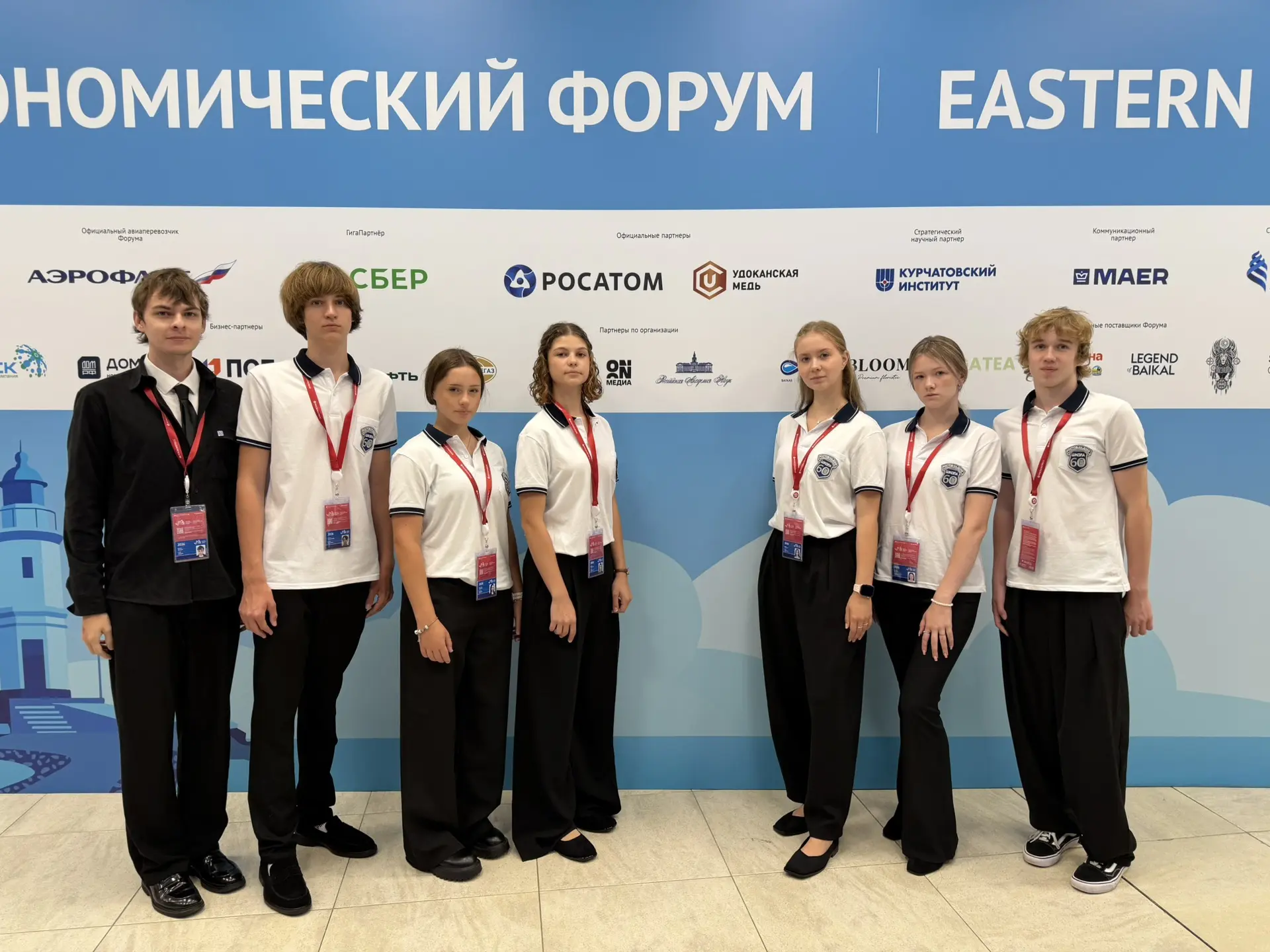 🌏 ВЭФ. Юниор: школа 60 — во Владивостоке!