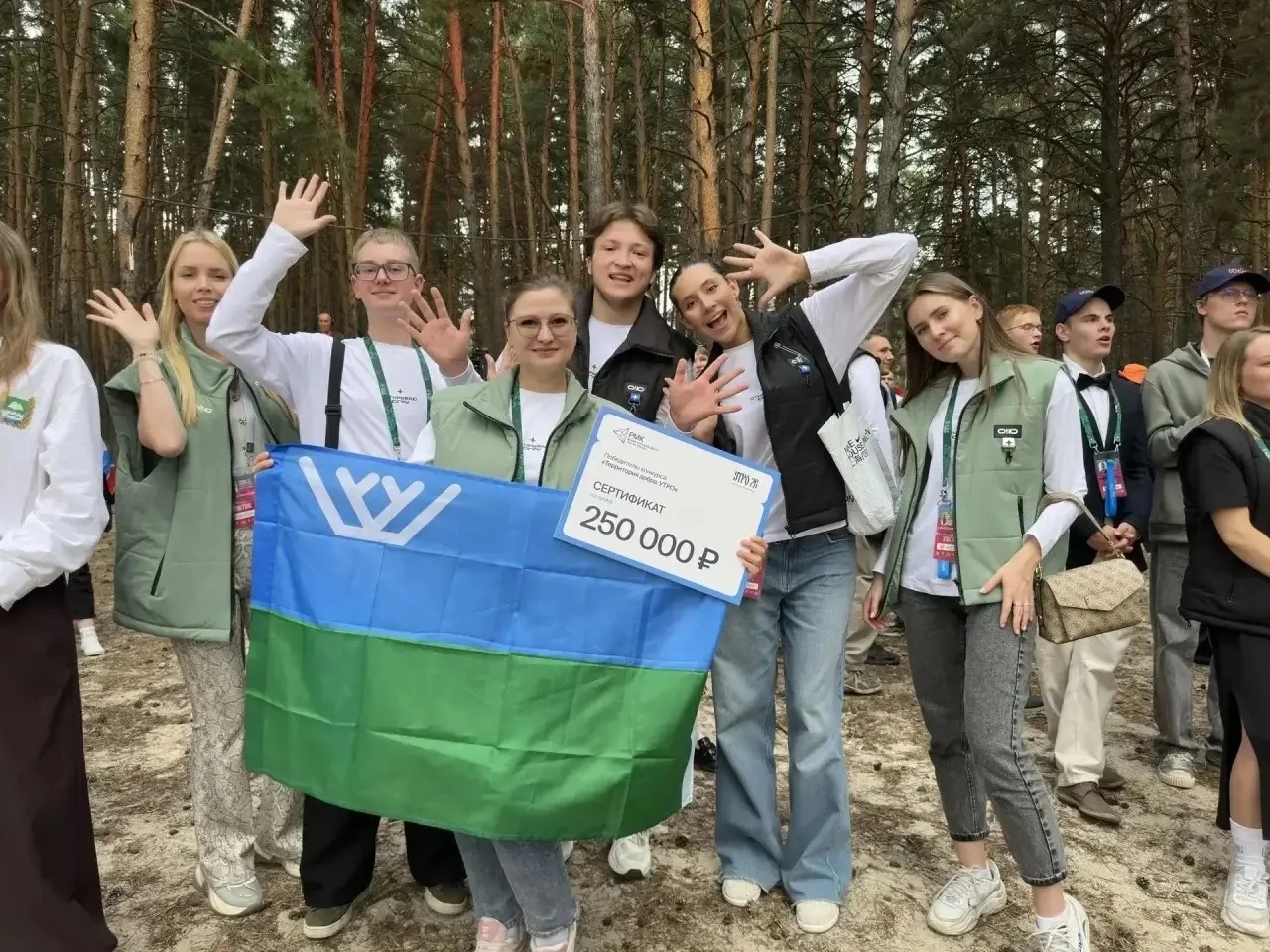 Ура! Победааа! 🔥🔥🔥