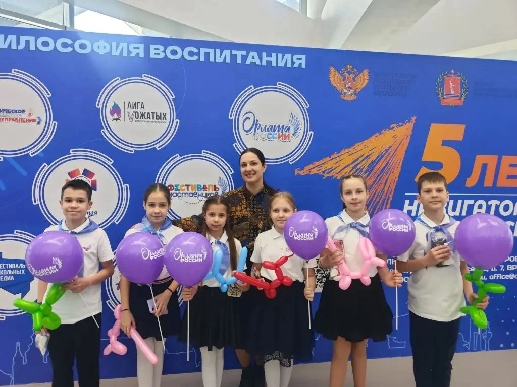 🌟 Образовательный форум — 2026: гордость за наш регион и новые горизонты! 🌟  С невероятным воодушевл