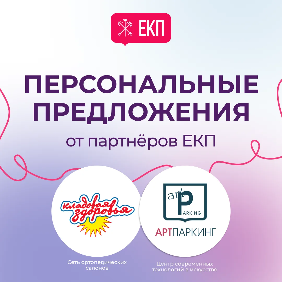 🎯Хотите первыми узнавать о самых выгодных предложениях? Всё самое интересное — в вашем...