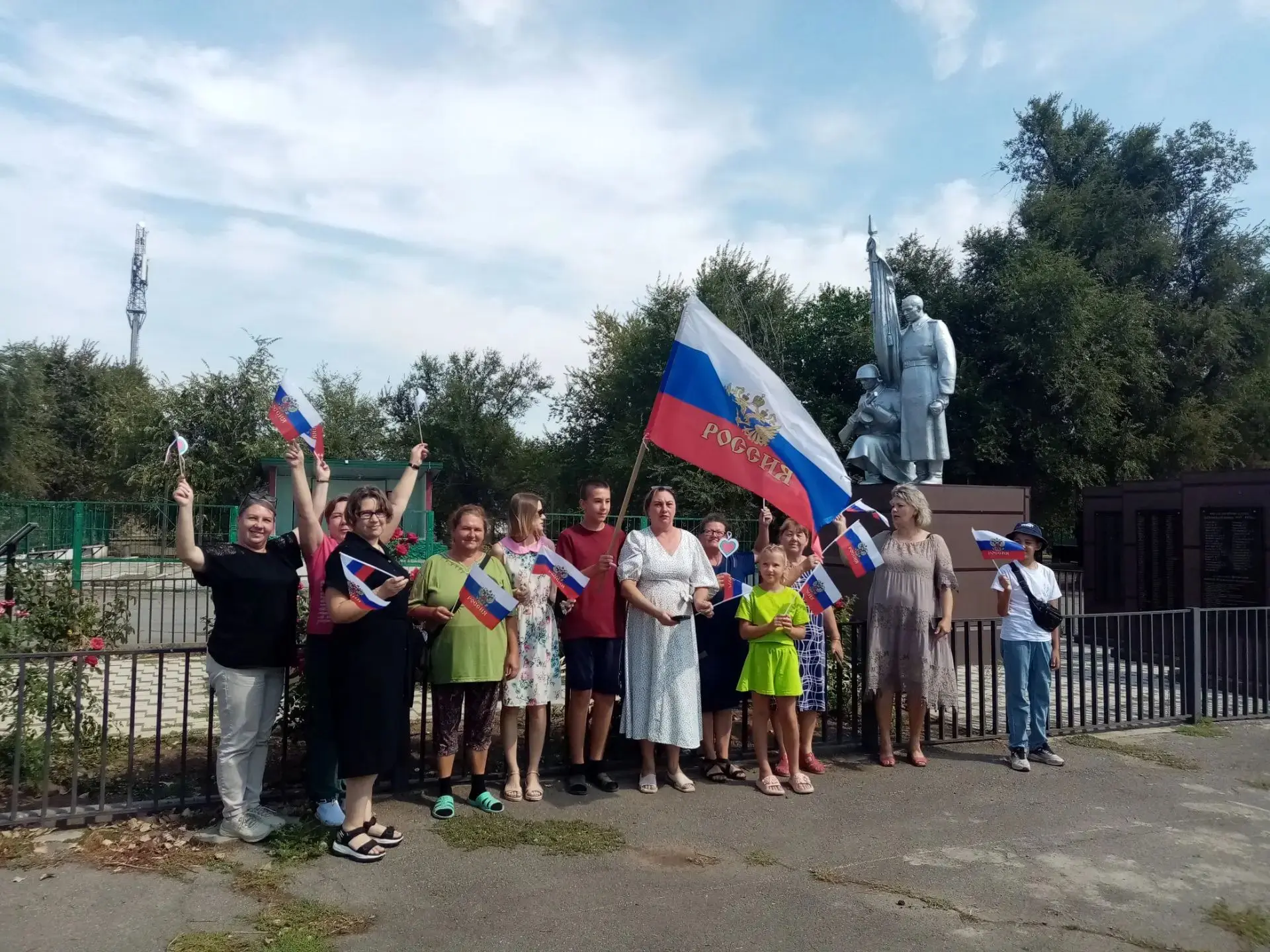 День Государственного флага Российской Федерации в 2026 году отмечался 22 августа (в су...