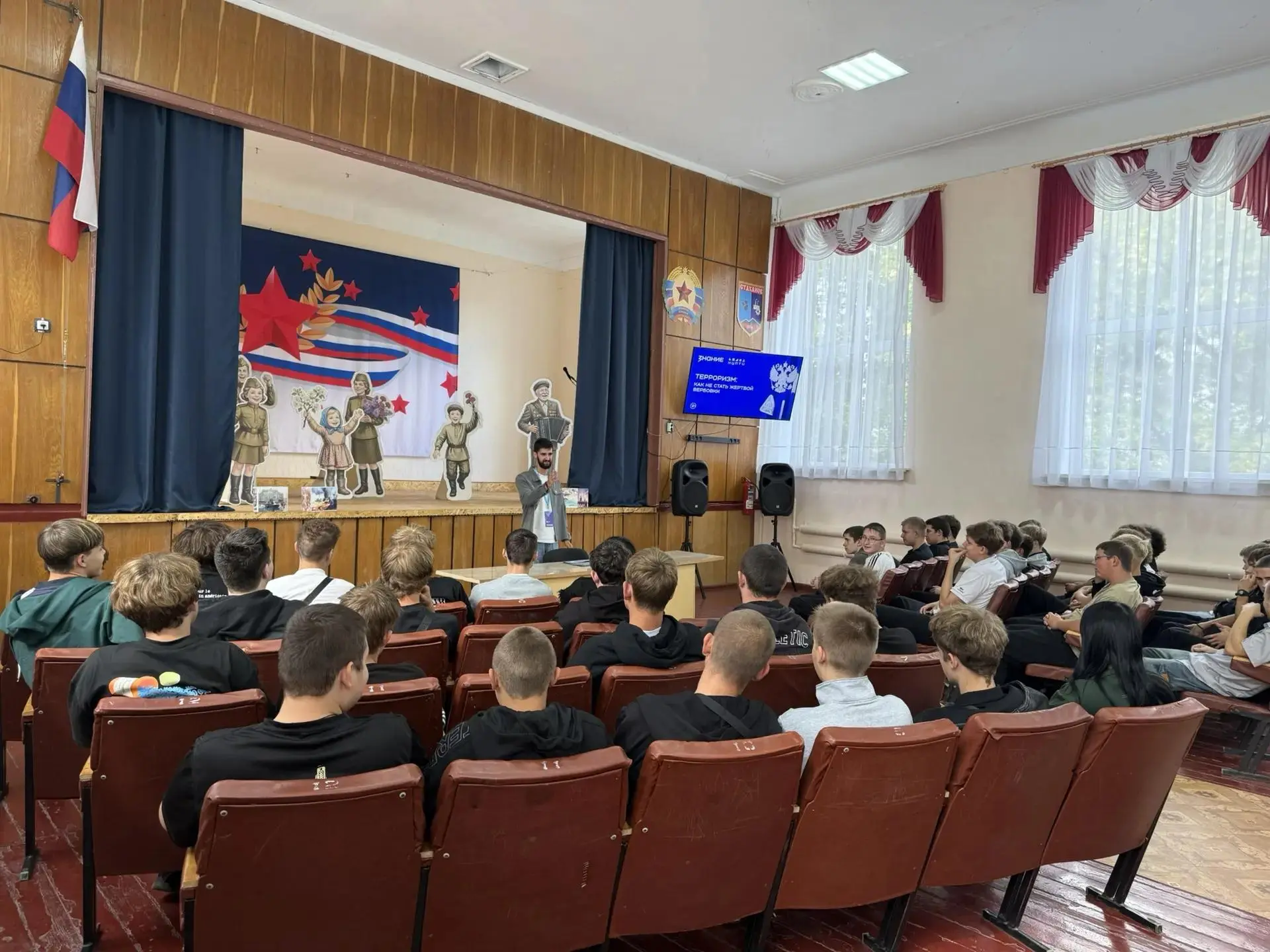 Безопасность и перспективы: Сергей Демешко провел встречи со студентами колледжа