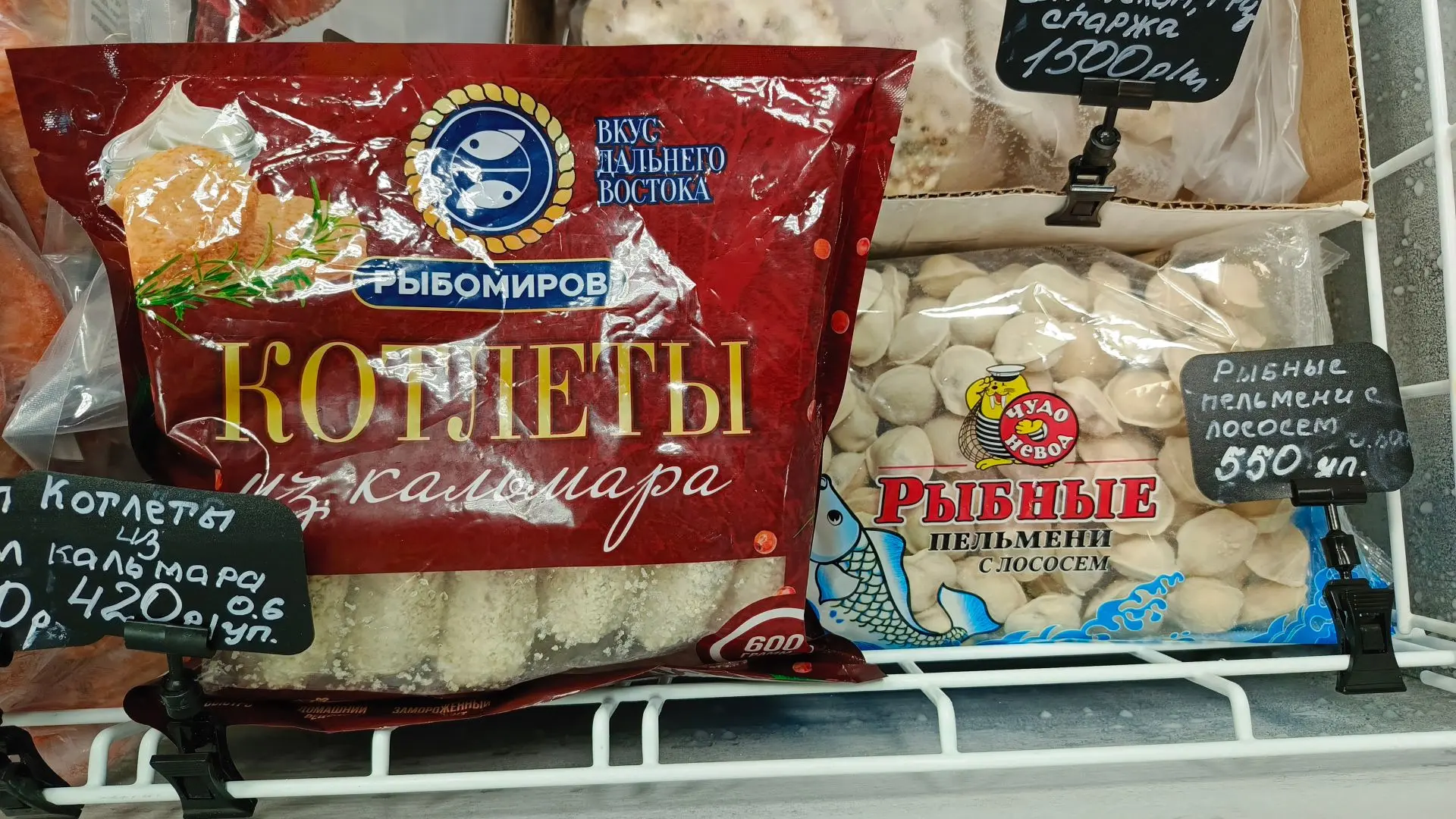Новинка в рот - здоровье в живот!