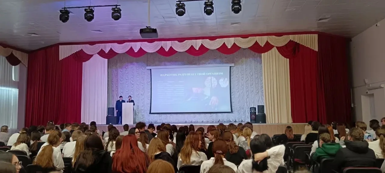 Обучающиеся 10-х классов МБОУ СОШ №20 приняли участие в профориентационном мероприятии, организованн