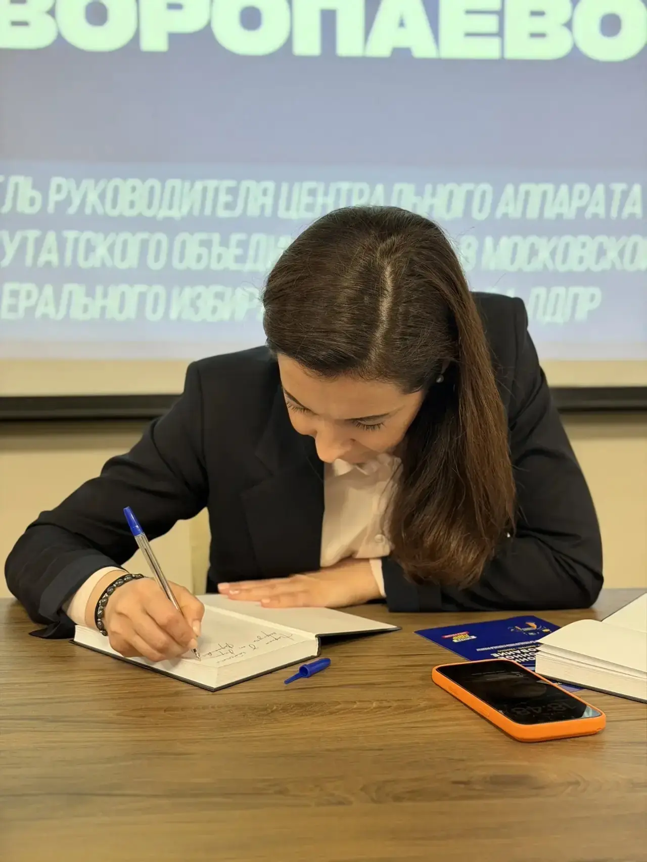 Женщины ЛДПР: опыт, который становится делом
