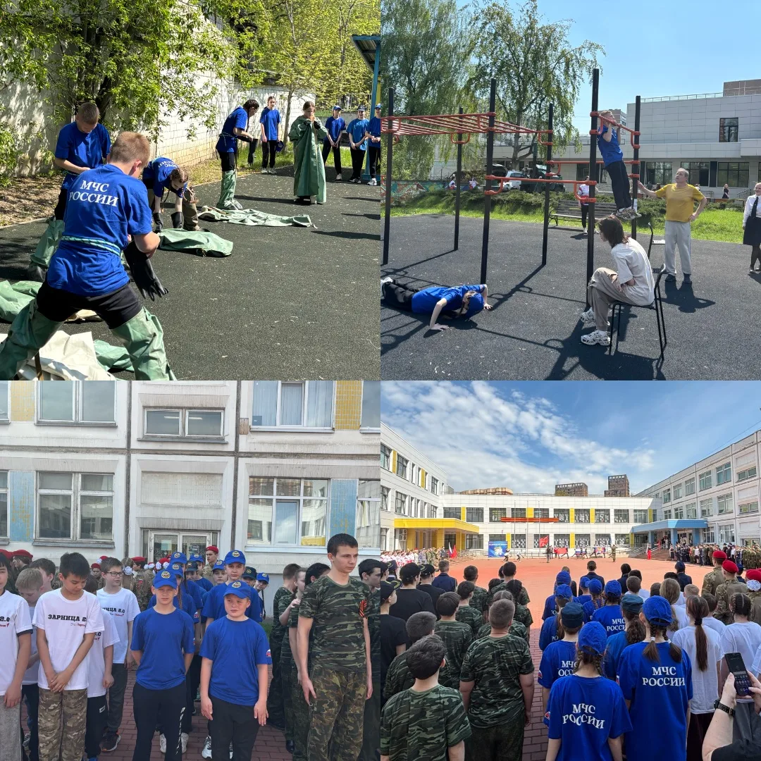 ✨✨✨Муниципальный этап "Зарница 2.0" состоялся!✨✨✨  📌Сегодня учащиеся лицея  средней группы ВПК «Арсе