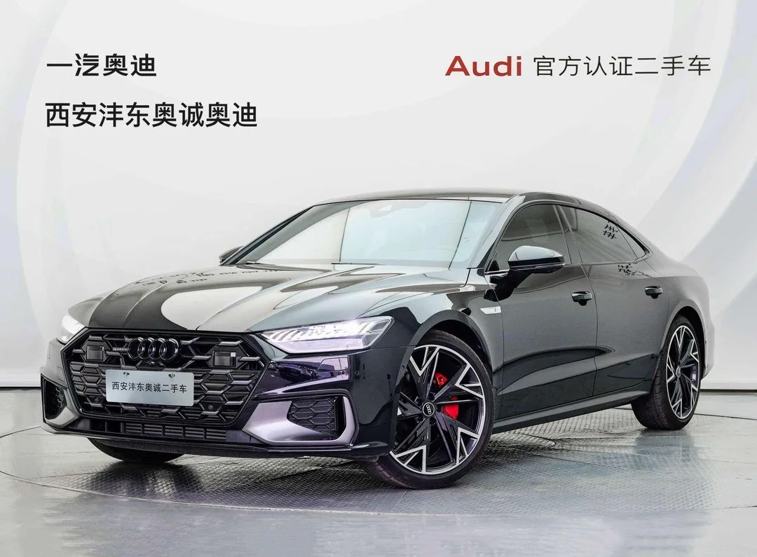 Audi A7L