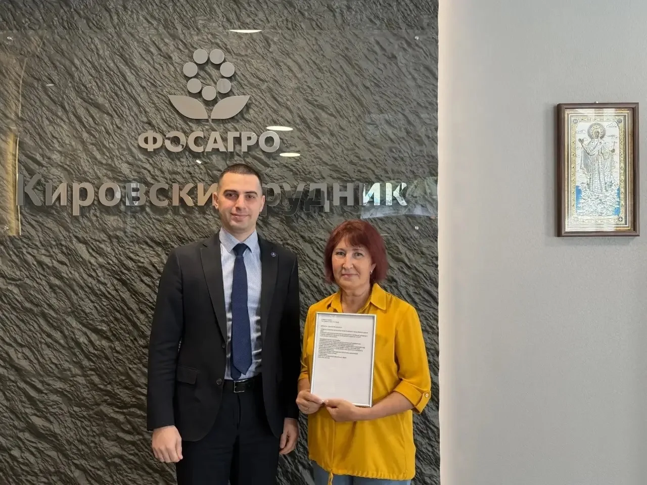 🏅 За многолетний труд — благодарность Президента! Губернатор Мурманской области Андрей Владимирович 
