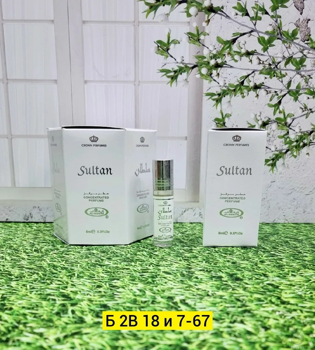 https://vk.com/photo-184814919_493013273