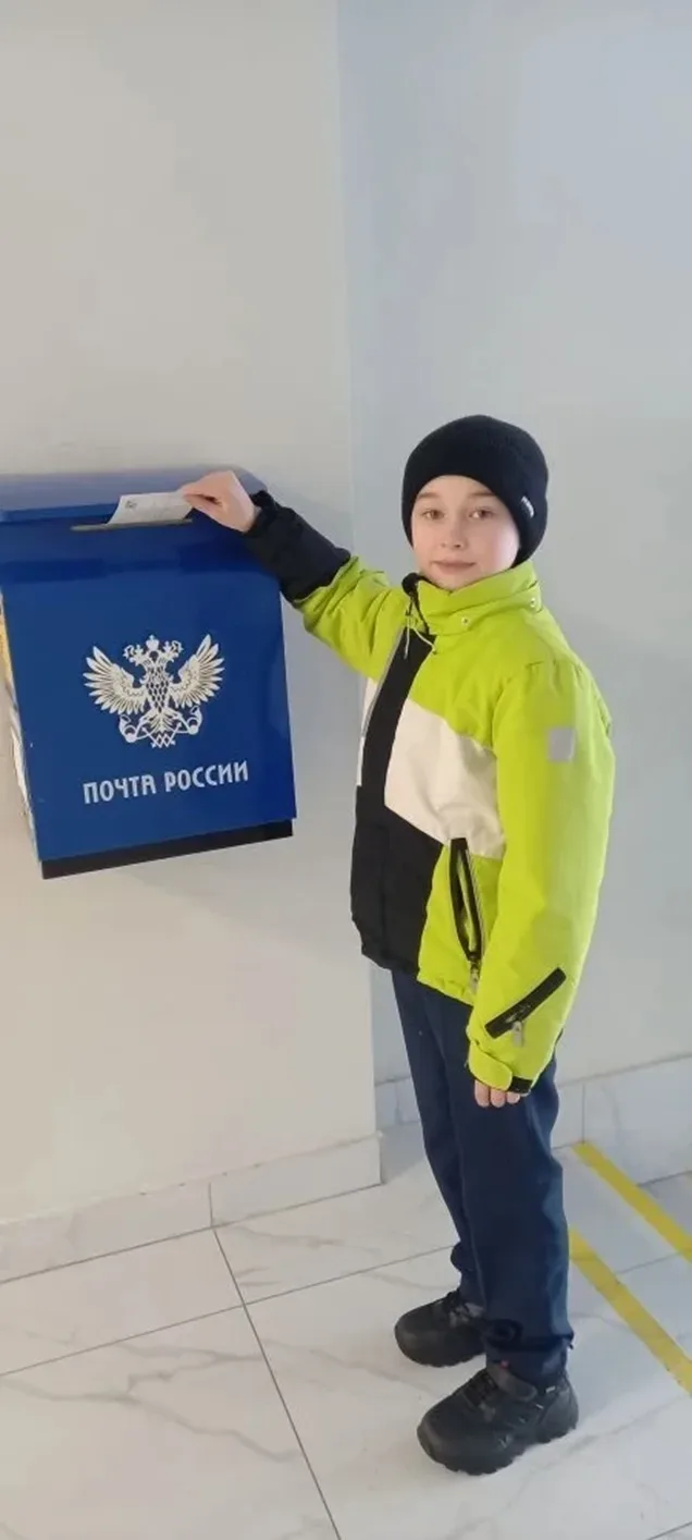 Маленькие внуки для больших сердец: 3 «В» класс присоединился к проекту «Внуки по переписке»  В пред
