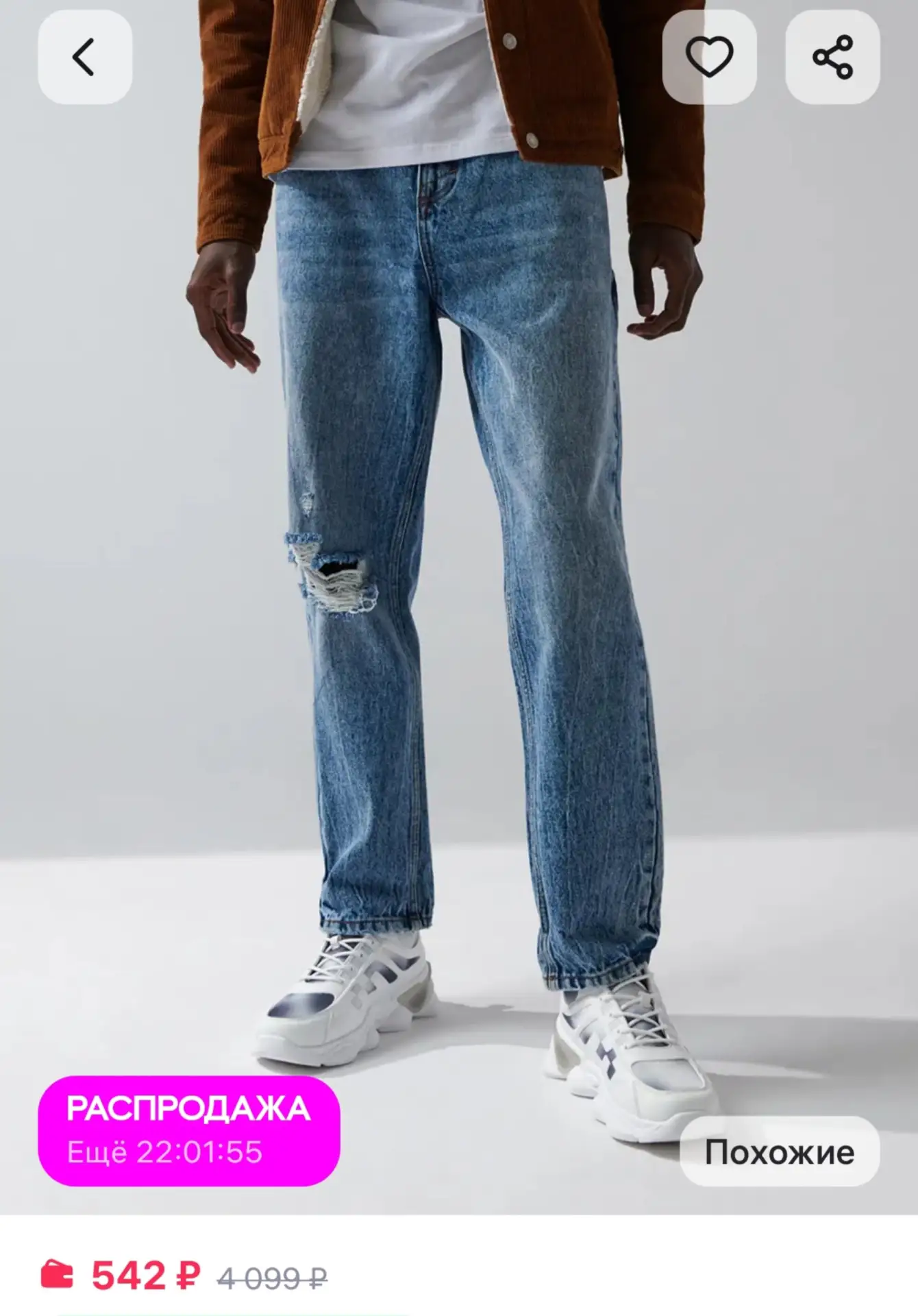 ⁣⁣⁣⁣⁣https://www.wildberries.ru/catalog/599339751/detail.aspx?size=816491151