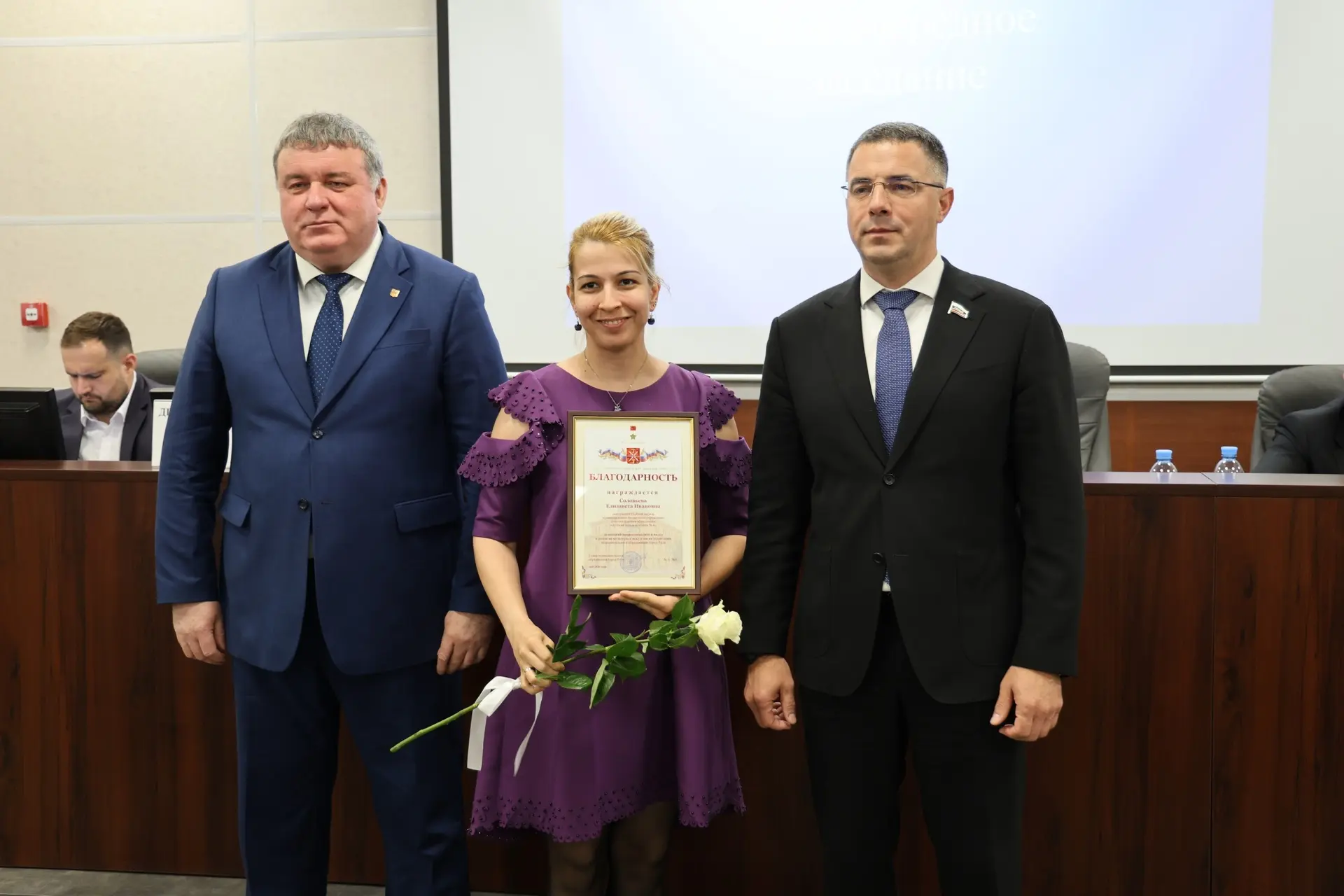 🎉Поздравляем