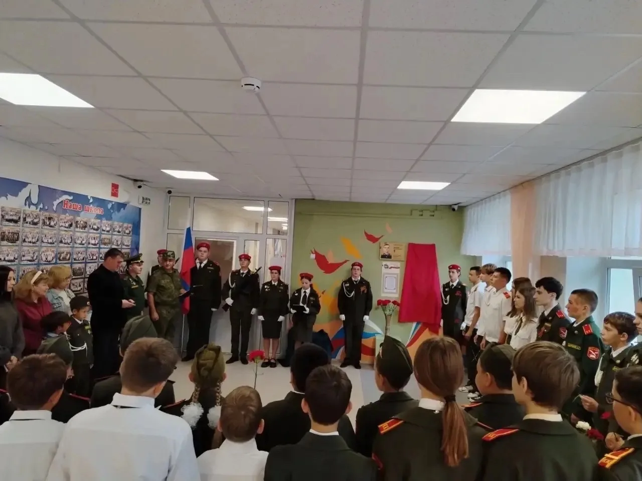 7 сентября в #tltschool26 состоялся митинг памяти в честь открытия мемориальной доски М...