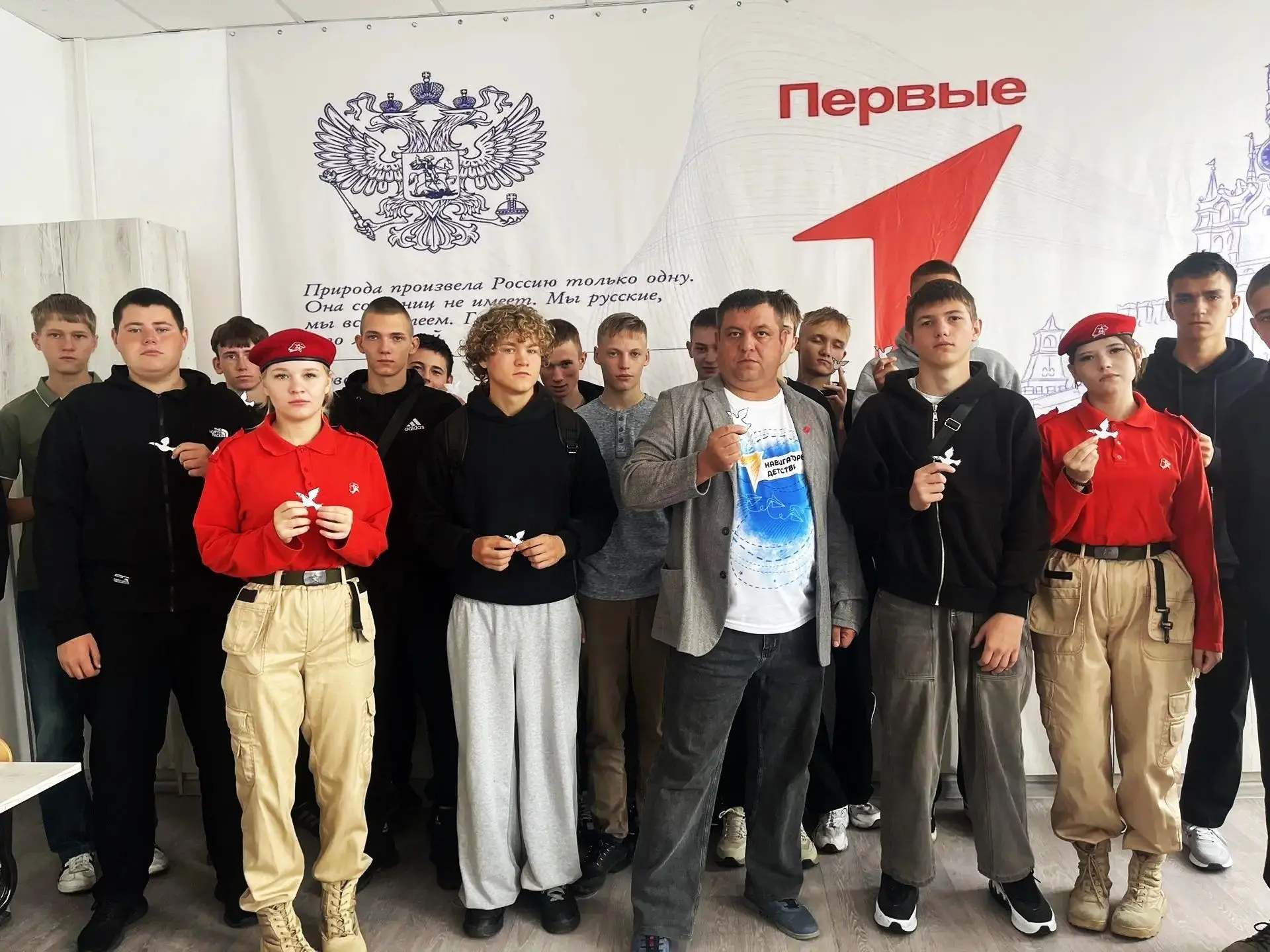 День солидарности в борьбе с терроризмом в России отмечается ежегодно 3 сентября. Это п...