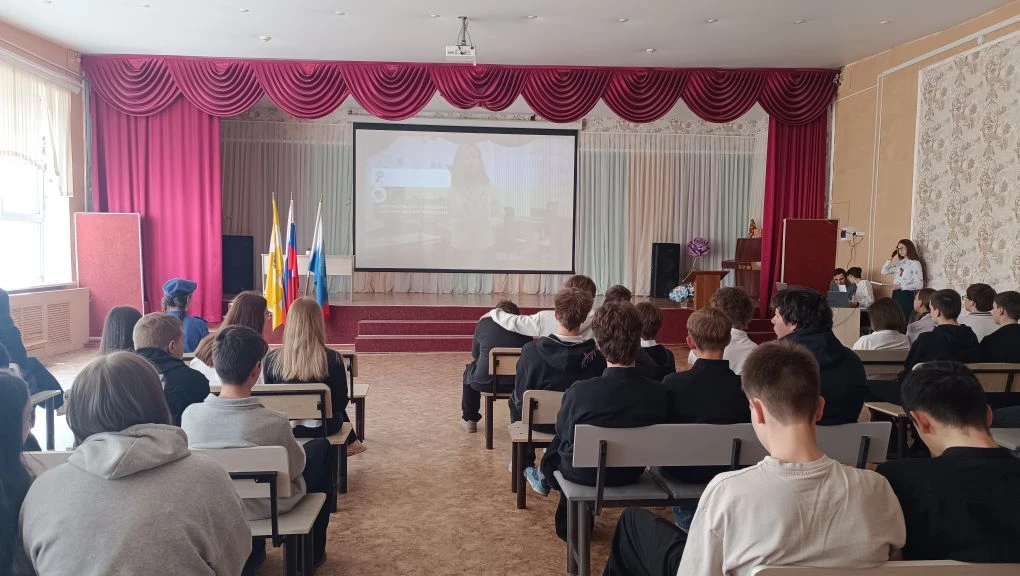 РАЗГОВОРЫ О ВАЖНОМ 27.04.2026г.  Новая учебная неделя в нашей школе началась традиционно: Линейка, п