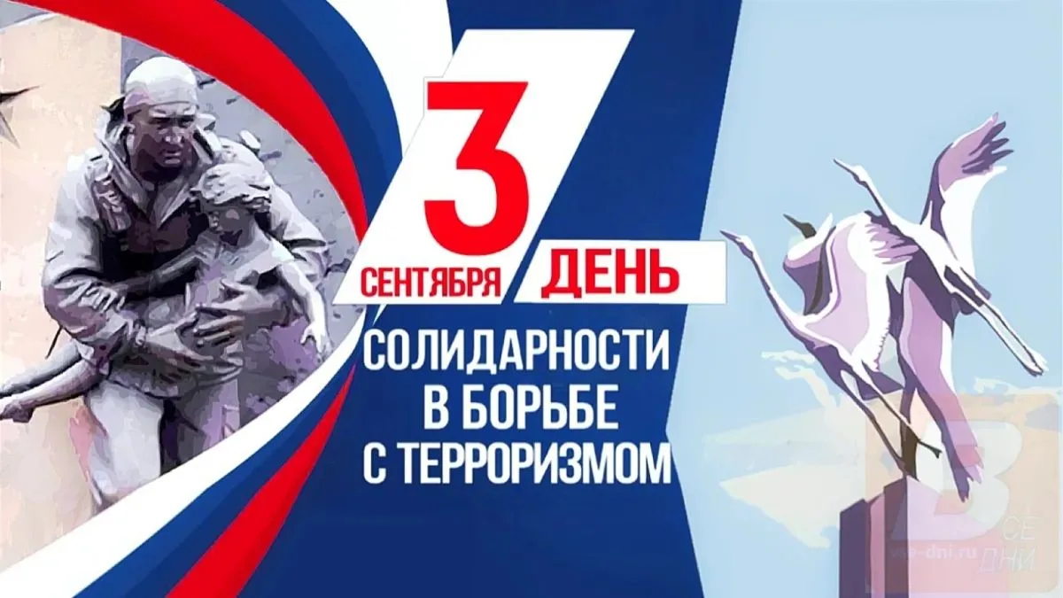 Уважаемые жители Белгородского муниципального округа!