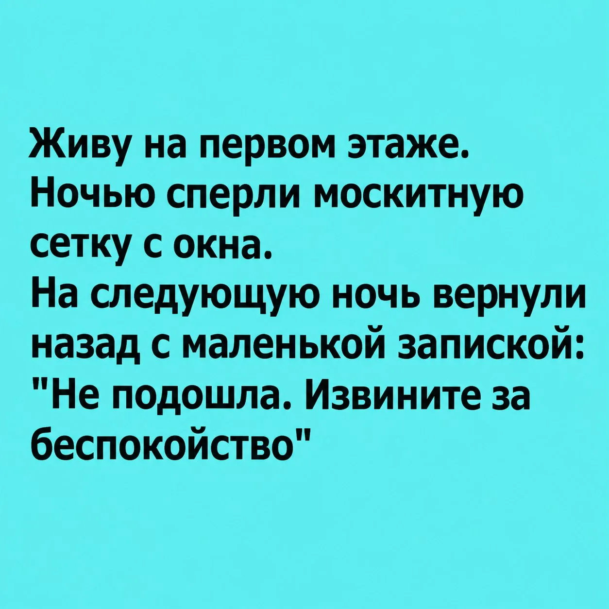 👑 Королева сарказма