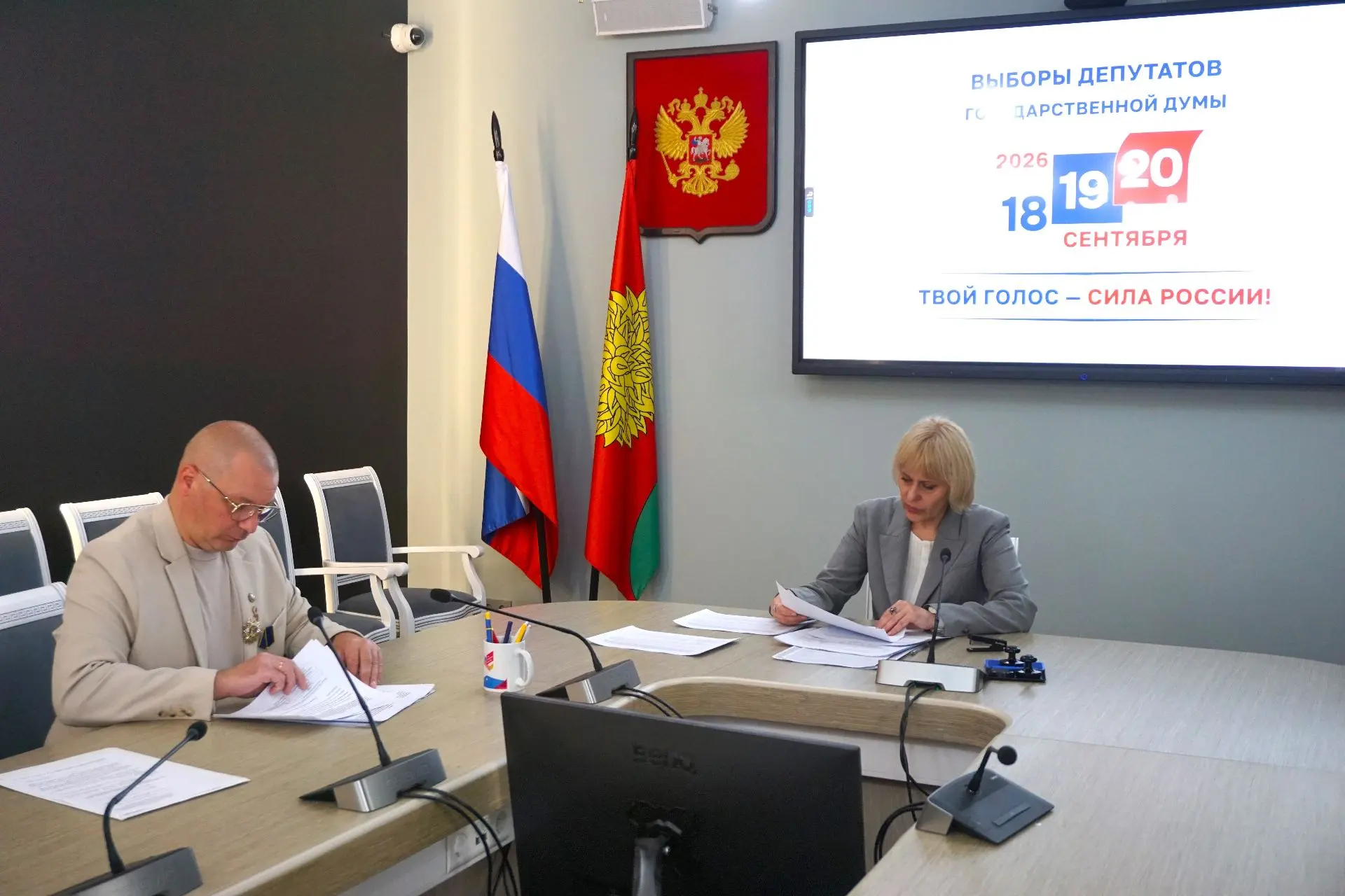 В Липецкой области на выборах в Госдуму выдвинулся Максим Зачиняев