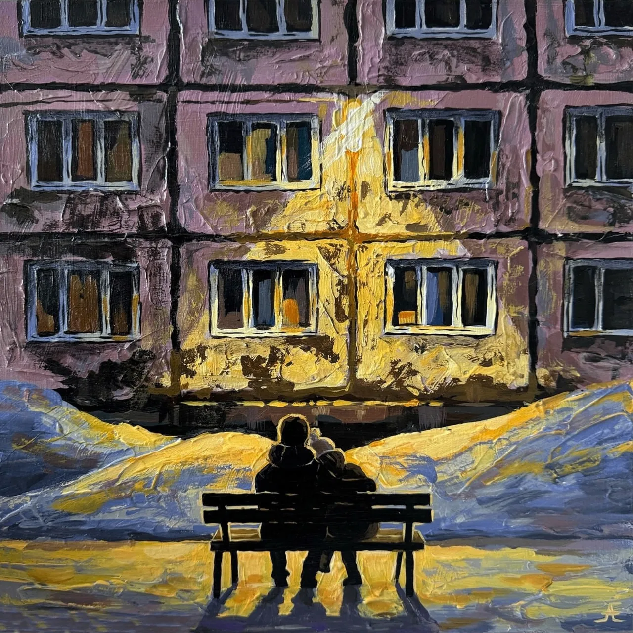 «В тишине с тобой» (Норильск, ул. Лауреатов 23)

Анна Урюпина

русский арт | подписаться