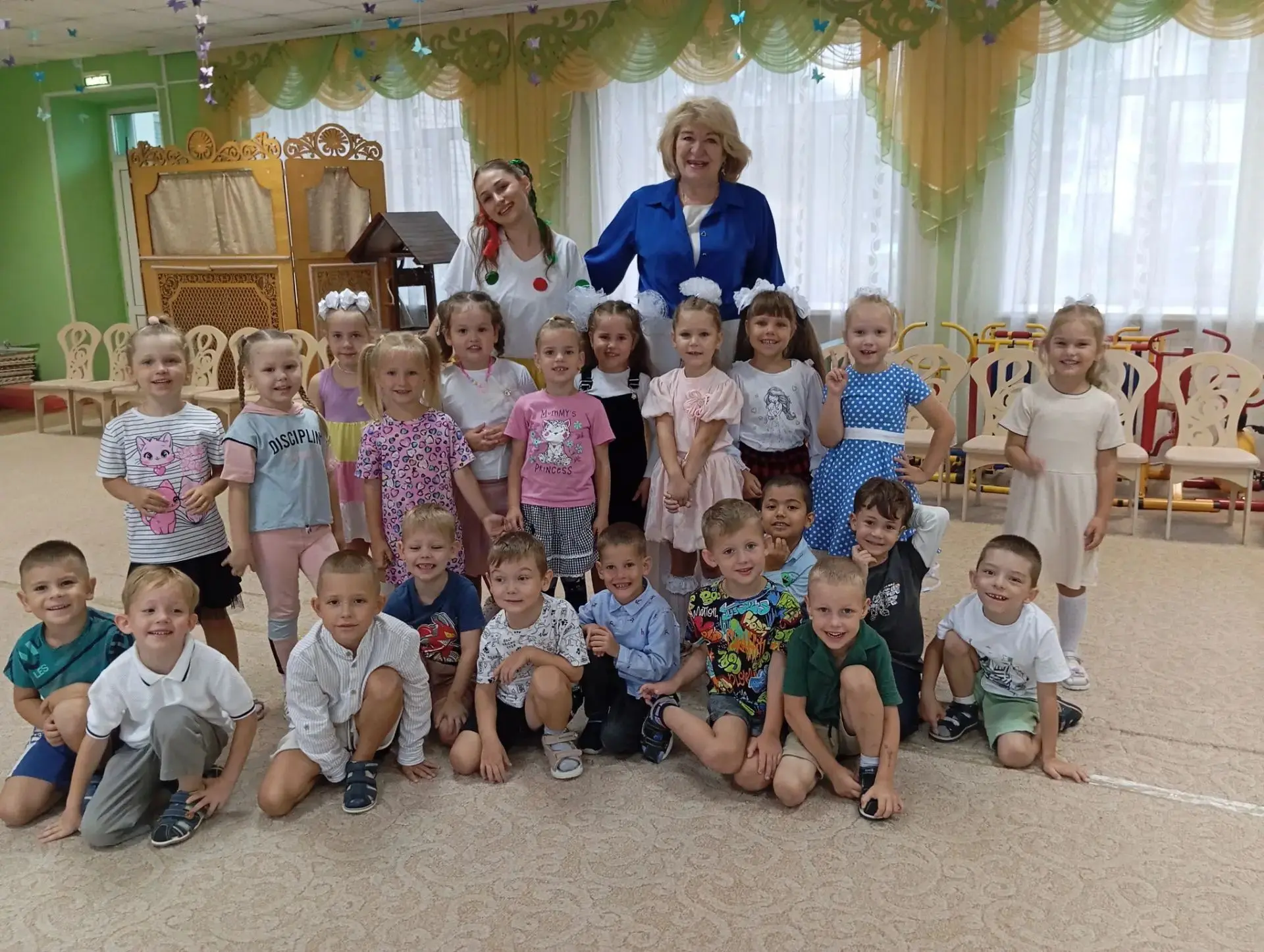 🎉 С Днём знаний! 🎉