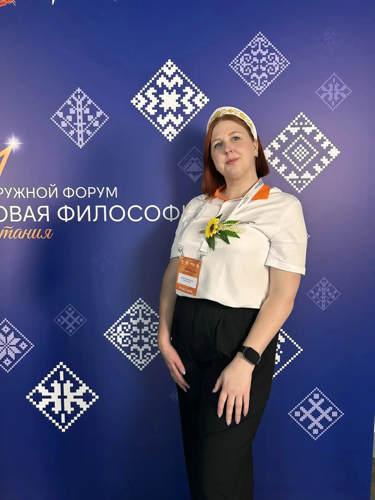 ✨Один день из жизни советника: взгляд изнутри.