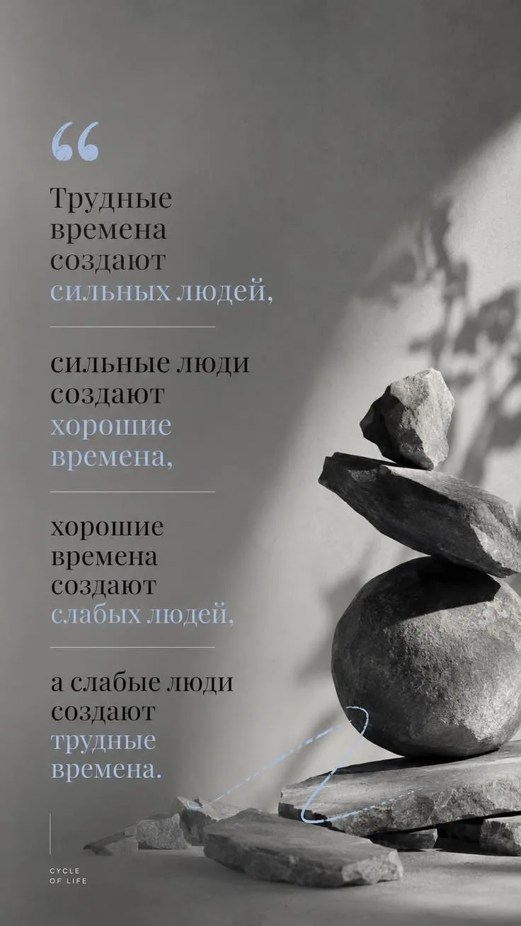 Это интересно