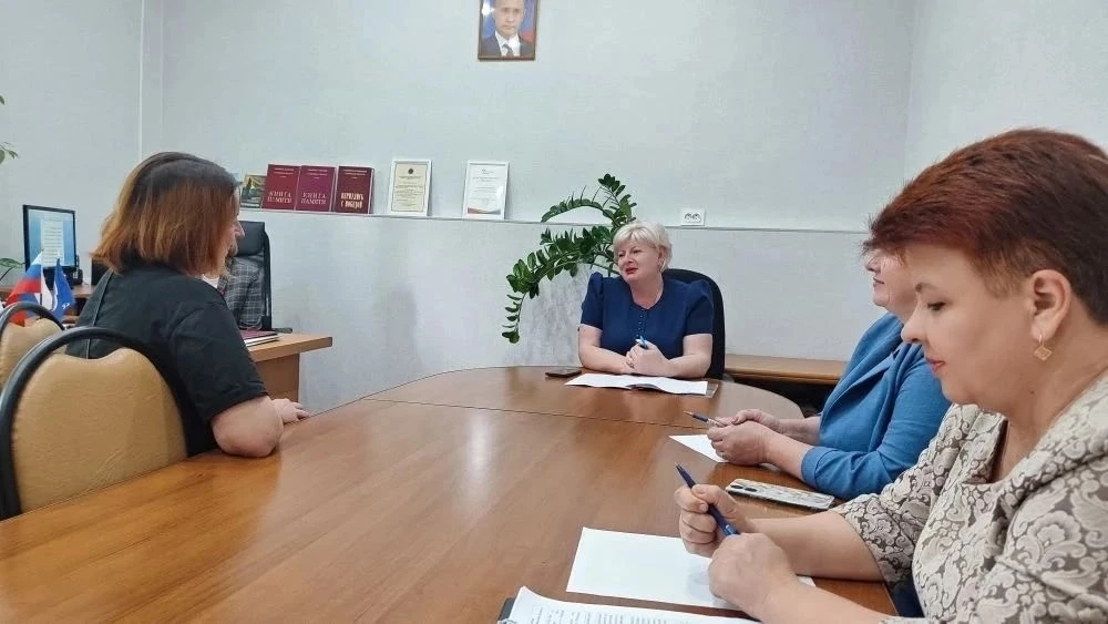 🤝Выездной прием граждан