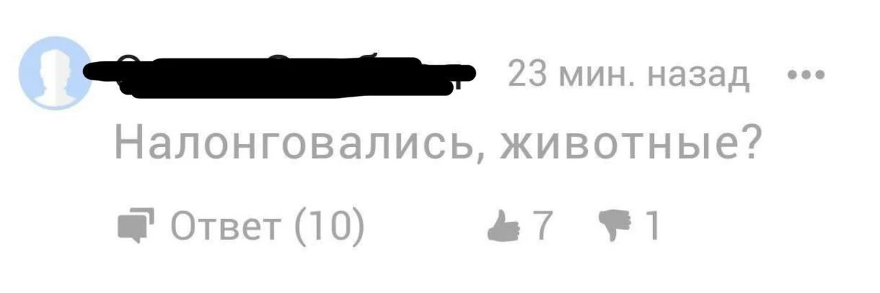 Доходность длинных ОФЗ 16.8% -> 15.5% за две недели

Индекс РТС > 900

Индекс Мосбиржи +20% за 10 дн