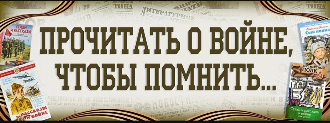 Уважаемые родители!