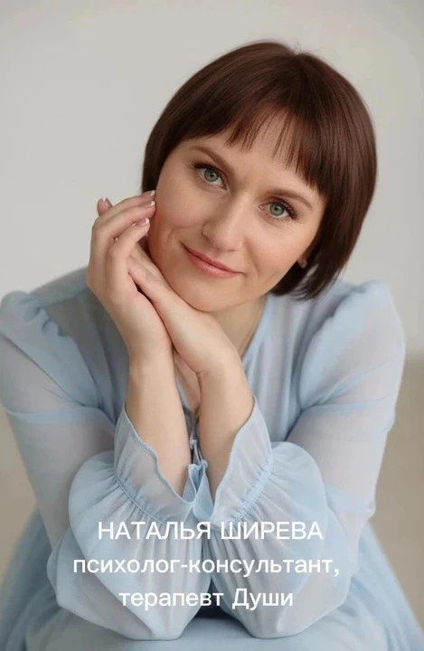 Почему ты всё ещё не там, где могла бы быть?