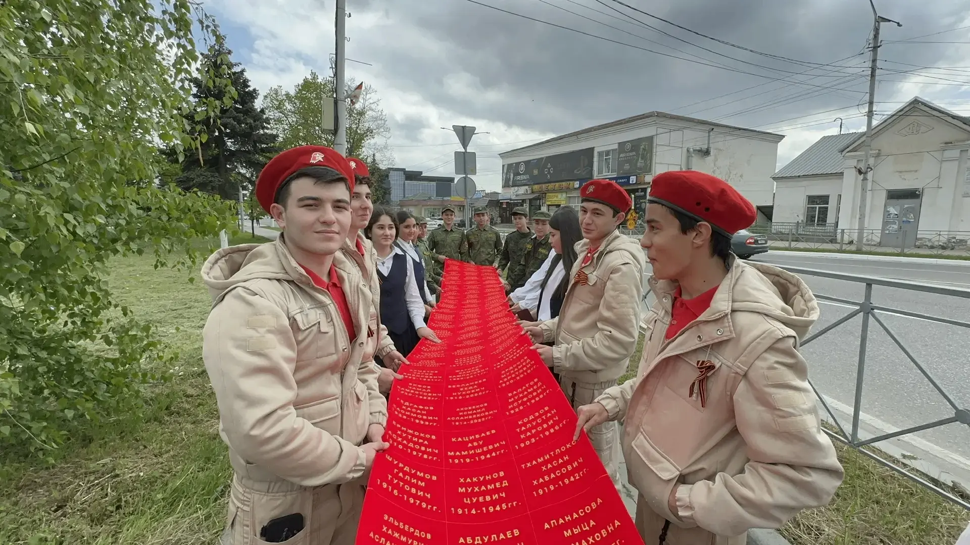 Руками благодарных потомков