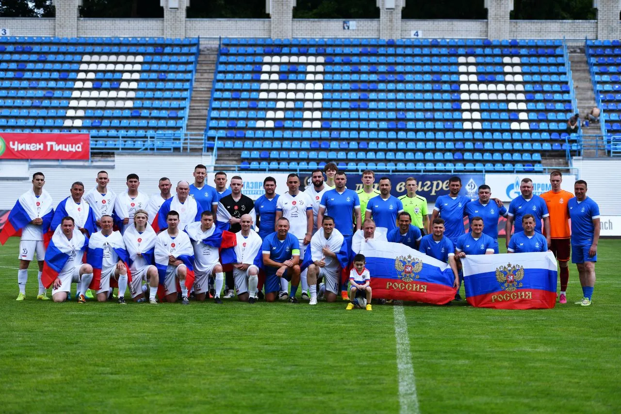 🇷🇺 12 июня стадионе «Динамо» в честь празднования Дня России прошел товарищеский матч между динамо