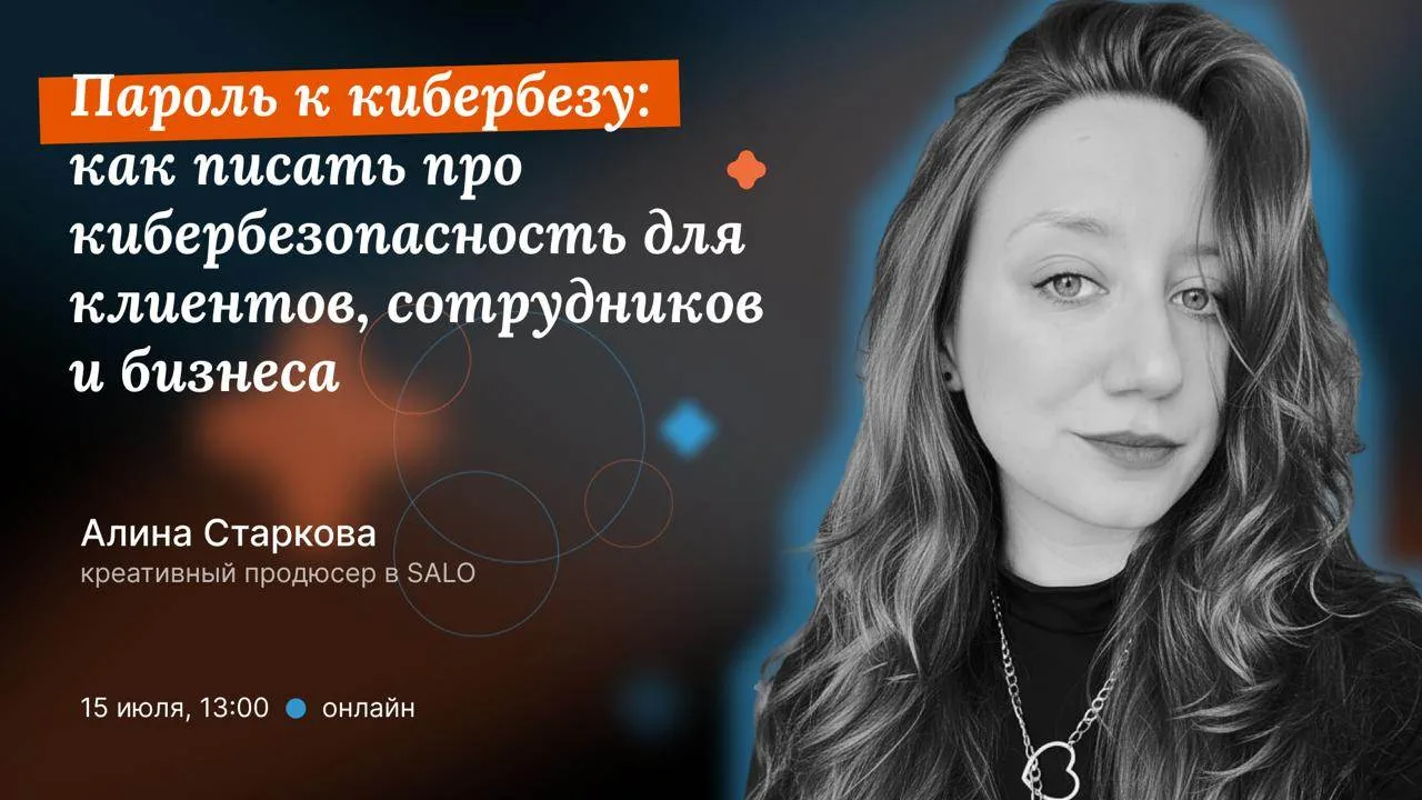 5 000 рублей каждому подписчику, кто сделает три простых действия ⬇️

Извините, но так обычно начина