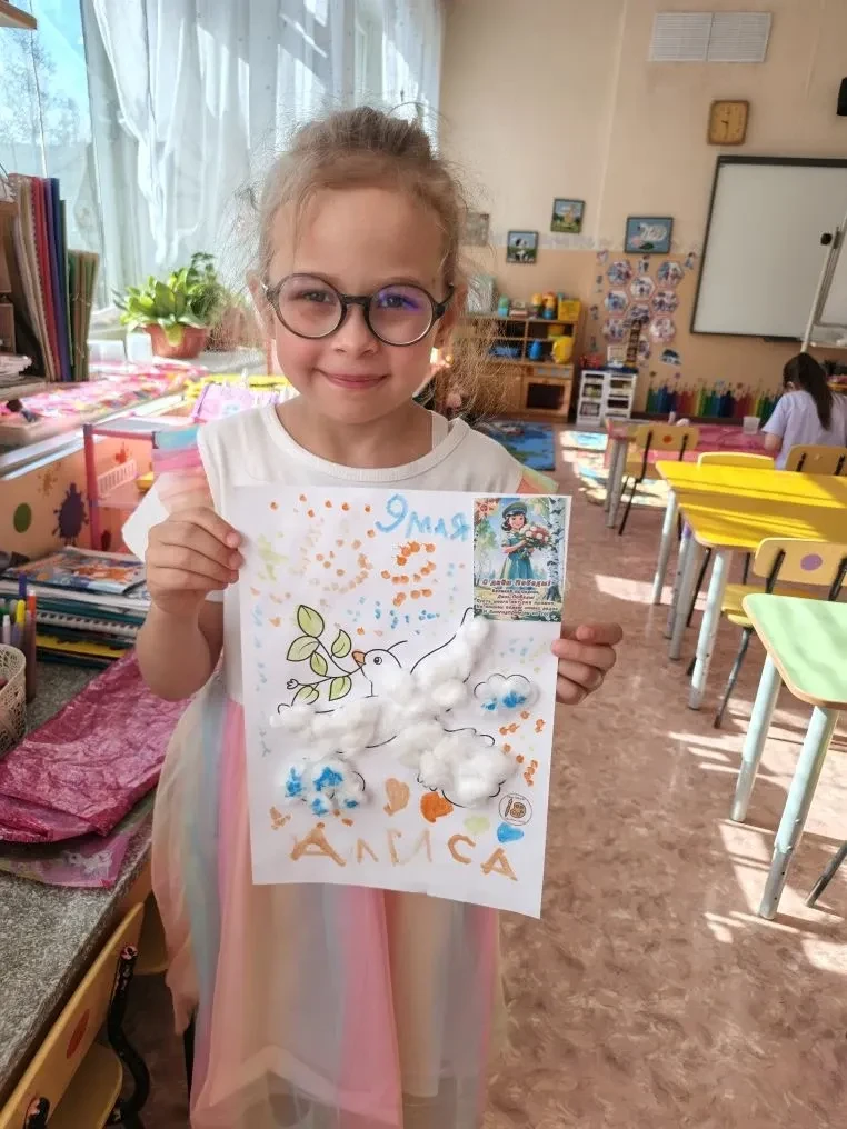 «Голубь мира» — один из самых узнаваемых символов мира, который ассоциируется с миром, ...