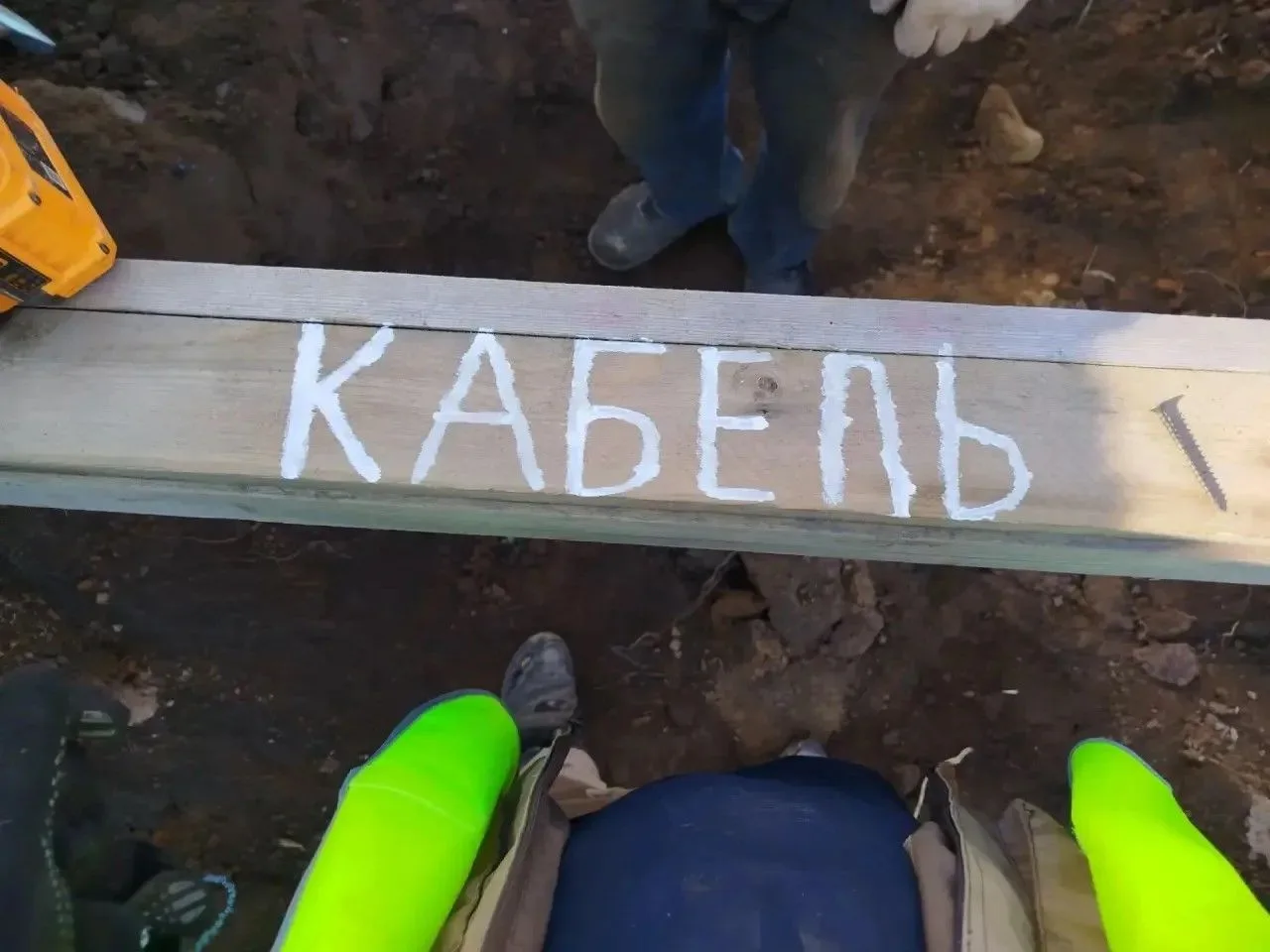В Камчатском крае продолжается масштабная реконструкция напорного коллектора Д-700 в ра...