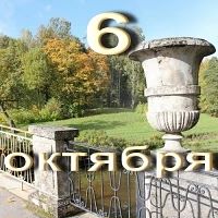 Доброе утро! Пусть день будет хорошим, светлым, добрым и щедрым на хорошие новости и за...