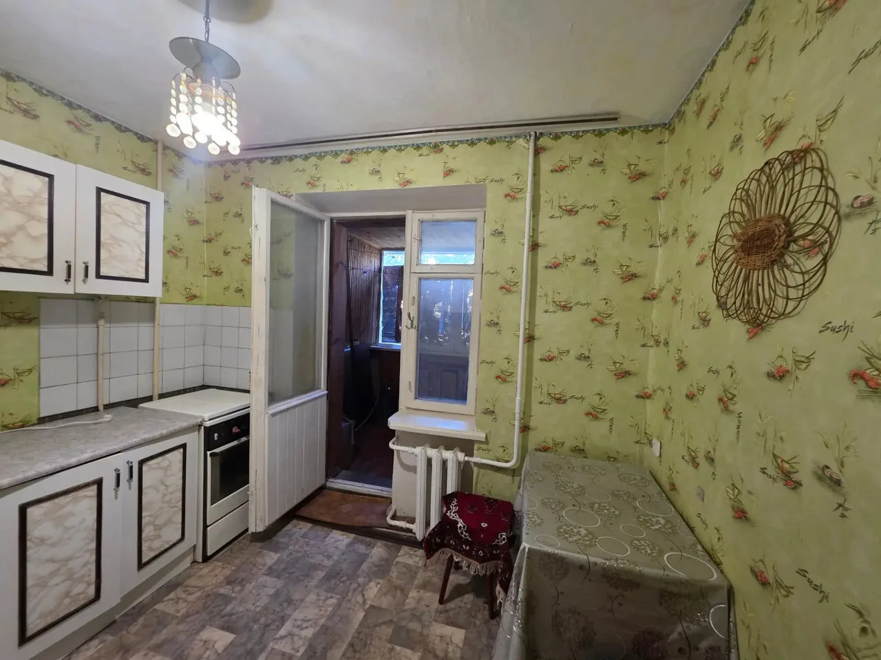 1к квартира кв. Заречный