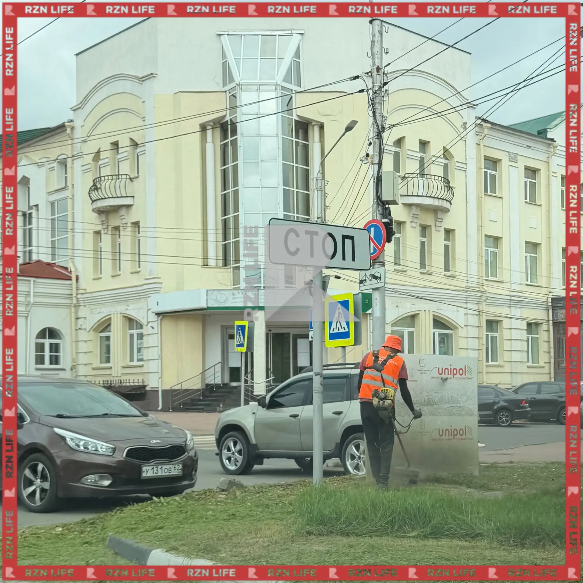 🙋‍♂️ От подписчика