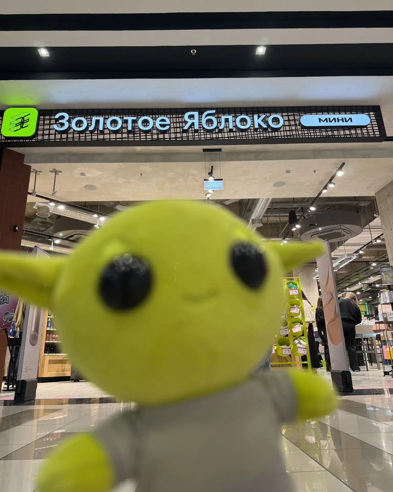 Продолжаем отмечать открытие нашего магазина в Ставрополе🤍