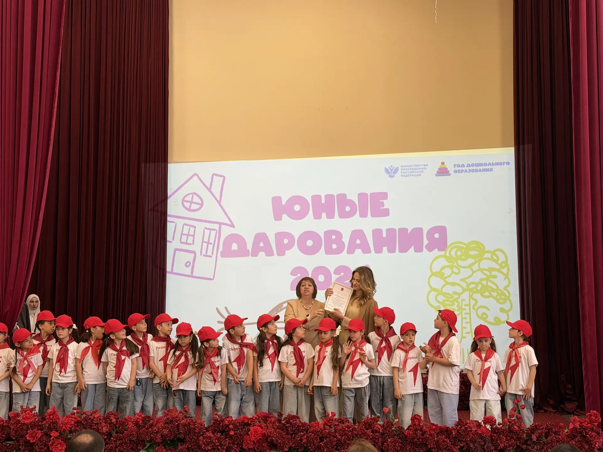 ✨✨Юные дарования на сцене!✨✨✨

Наши воспитанники с гордостью представили детский сад 31 «Улыбка» на 