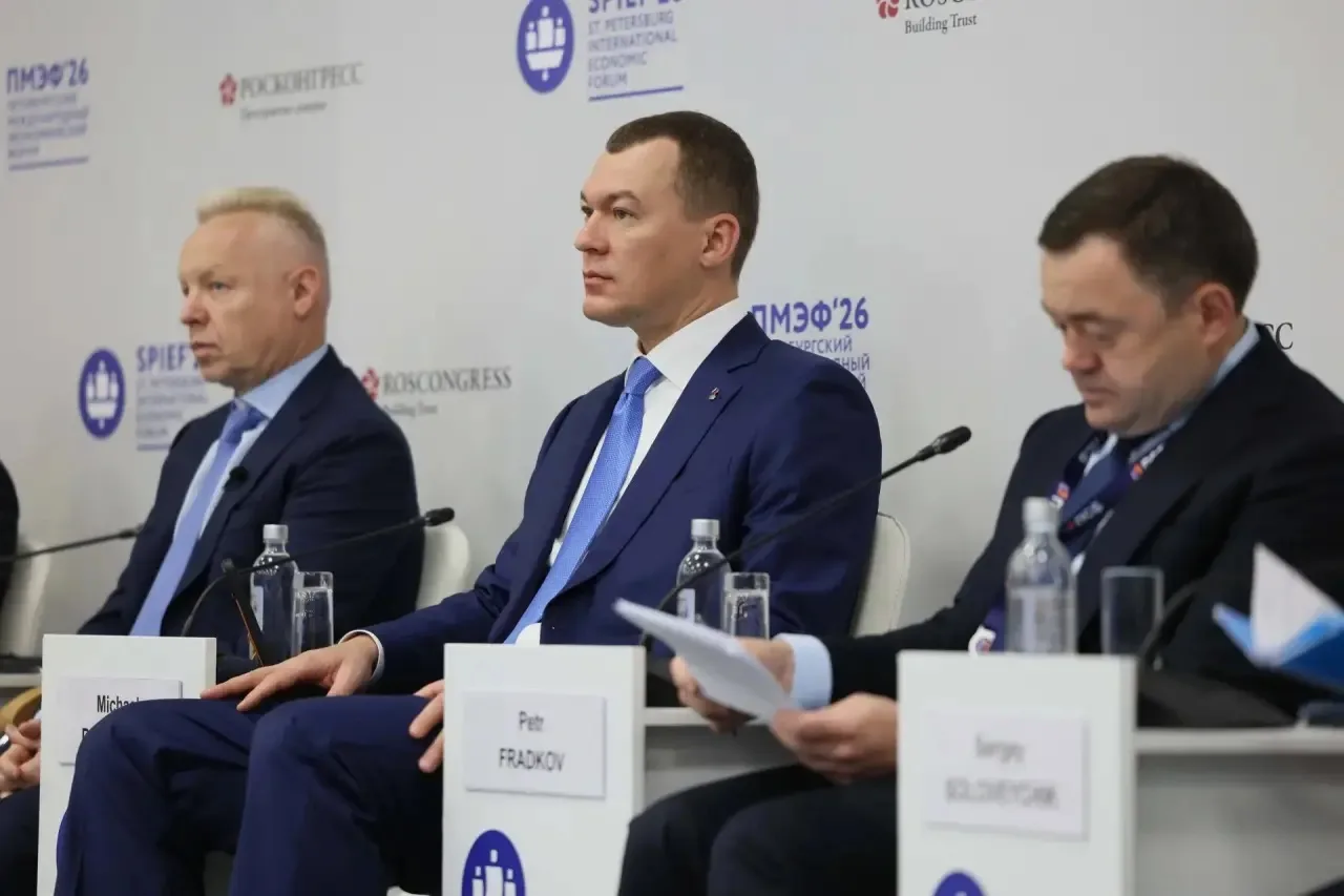 На сессии «Навстречу Олимпиаде-2028» в рамках ПМЭФ рассказал о реализации комплексной п...