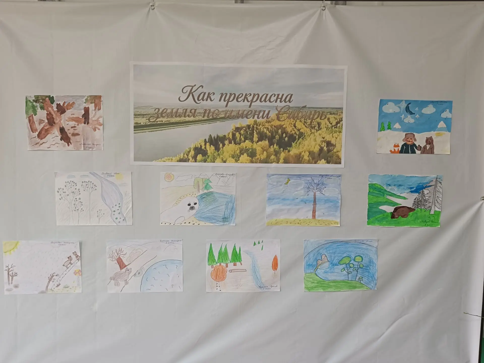 📚В рамках мероприятий по проведению празднования Дней русской духовности и культуры "С...