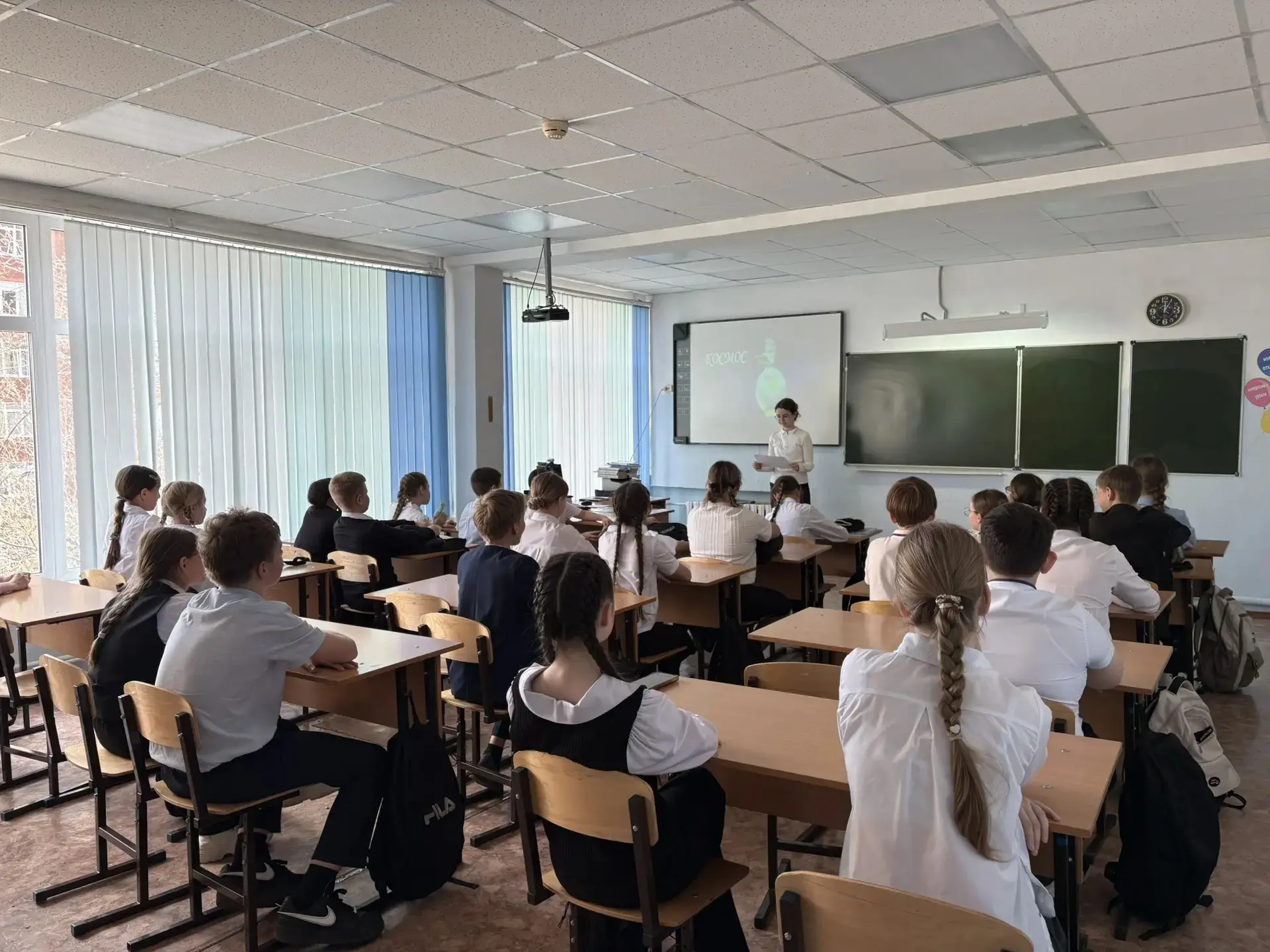 🌠 День космоса в 5Б классе: Путешествие за пределы Земли! 🌠   🌟Наш 5Б класс окунулся в удивительный 