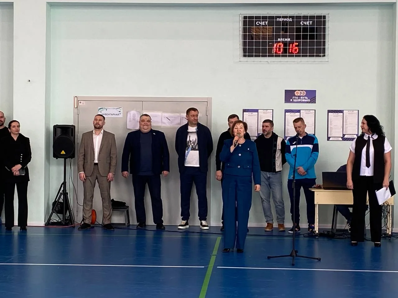 В Толмачёвской школе №61 состоялось яркое и долгожданное спортивное событие — торжественное открытие
