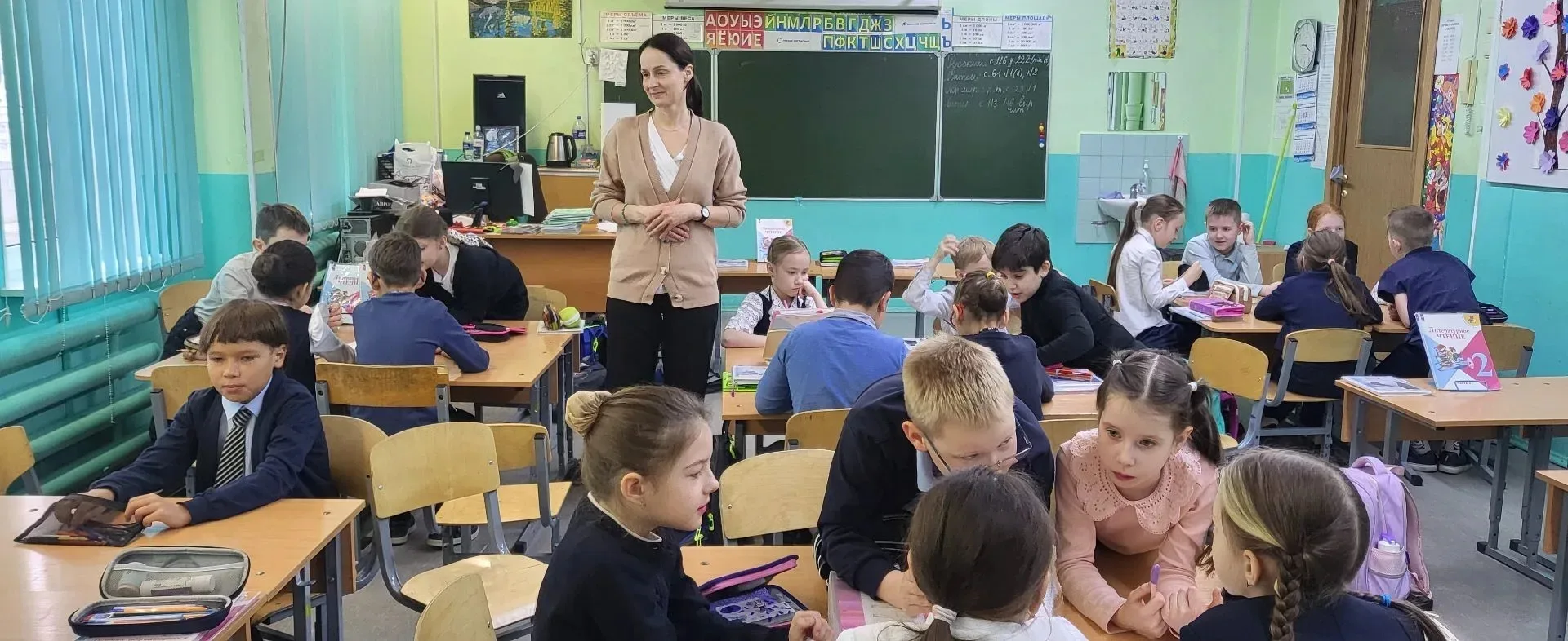 · 🚀 Как превратить класс в дружный экипаж звёздного корабля? · Космическая неделя психологии: учимся