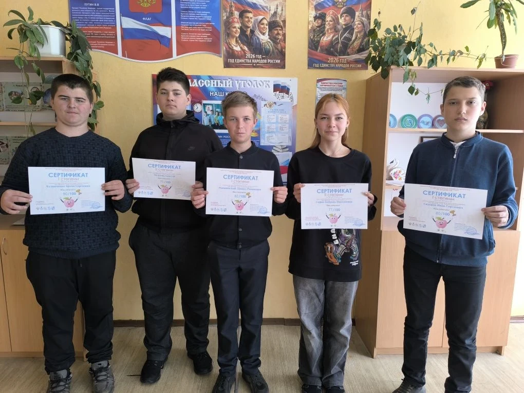 В нашей школе прошел второй этап Всероссийской акции «Диктант здоровья». Тема этапа — «Движение – жи