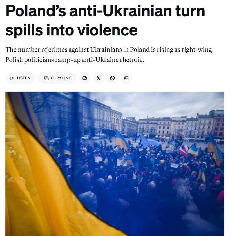 Politico: «Антиукраинский курс Польши выливается в насилие».