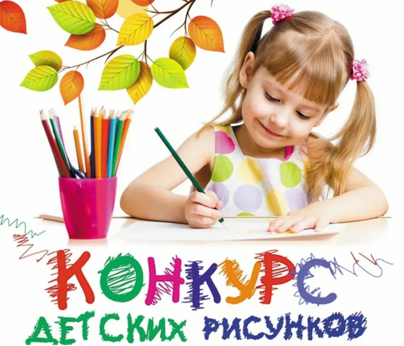 📢 ВНИМАНИЕ, ВНИМАНИЕ! 📢