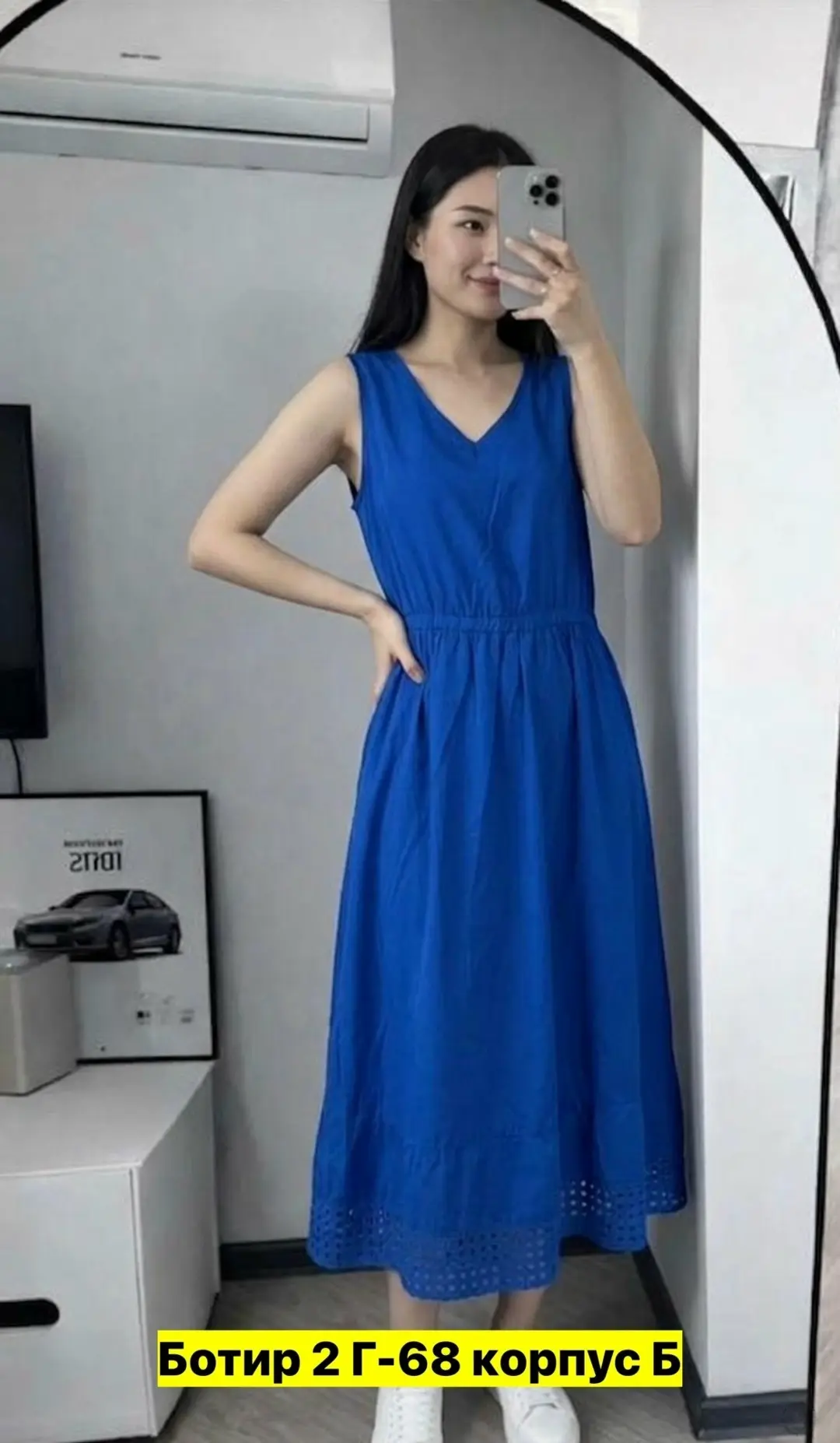 https://vk.com/photo-184814919_493380971